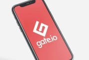gate大门交易所app苹果ios下载注册探索数字货币世界的大门—gate.io交易所苹果iOS版下载与注册指南gate大门交易所app苹果ios下载注册